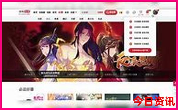 去哪里旅游好玩呢?