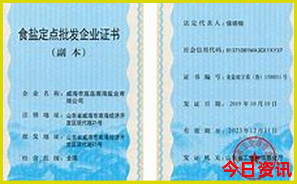 杭州七八月适合带孩子去哪里旅游