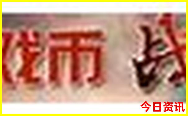 周边玩的地方推荐一日游